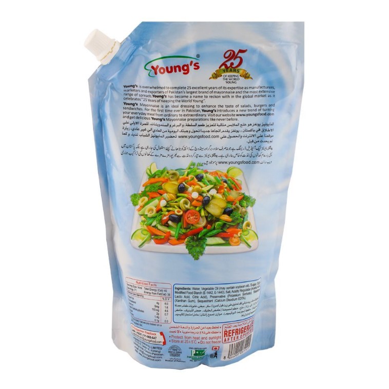 Young's Mayonnaise 1Ltr